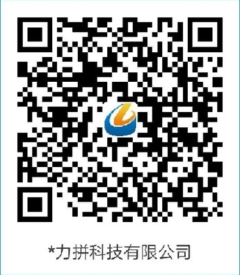 杭州企业高端网站建设制作-关键词优化-悠然科技