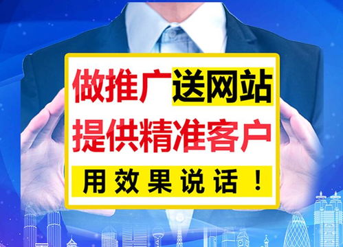 大连口碑宣传外包让利客户